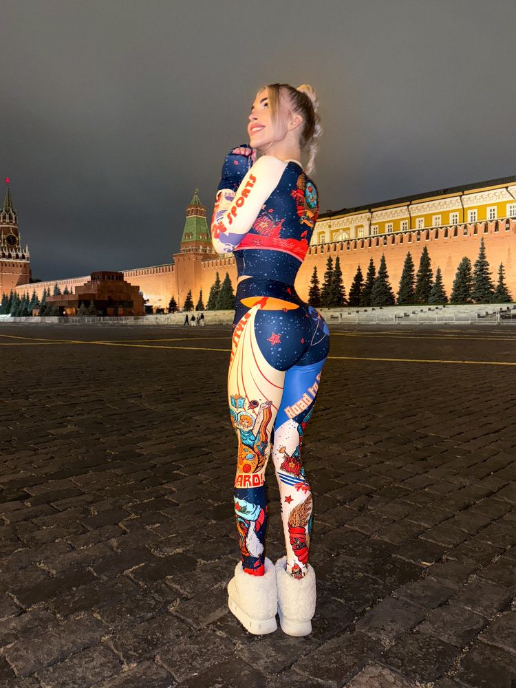 Bona Fide: Activity Rash "Russian girl"