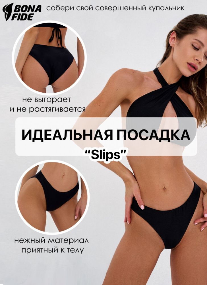 Bona Fashion: Slips Bikini "Black"