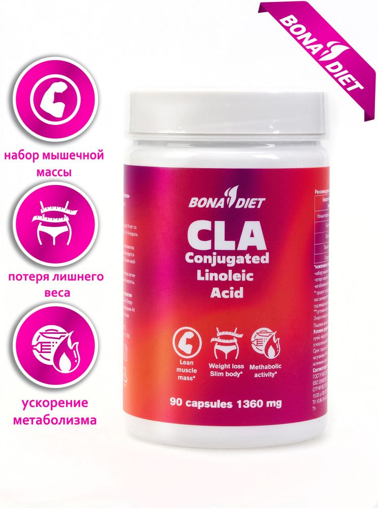 Bona Diet: CLA Conjugated Linoleic Acid