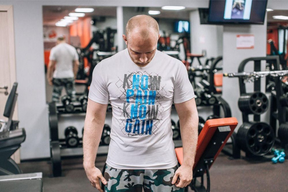 DICH: Classic T-Shirt White "No Pain, No Gain"