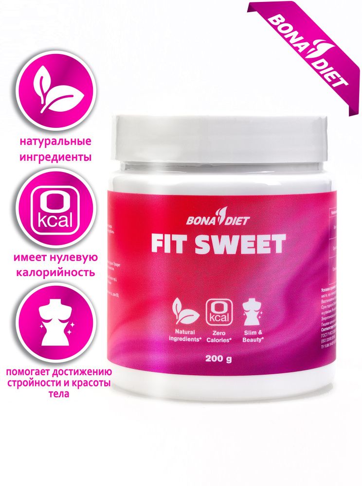 Bona Diet: FIT SWEET