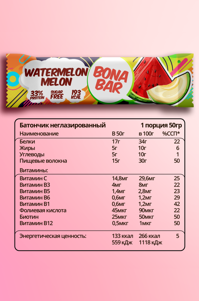 Bona Diet - Bona Bar "Арбуз Дыня"