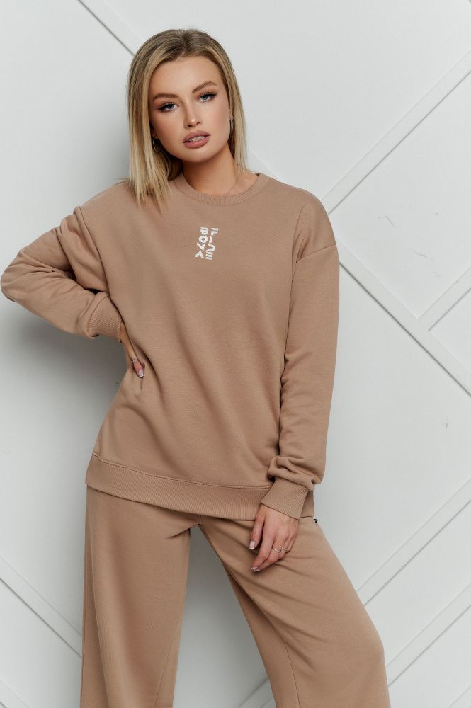 Bona Fide: Happy Sweatshirt "Mokko"